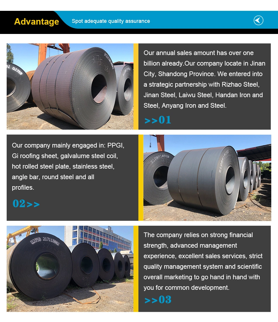 Hot Sales Q235 Q345 Hot Rolled Mild Steel Sheet Plate and Carbon Steel Coil